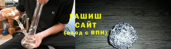 наркотики Богородск