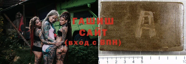 наркотики Богородск